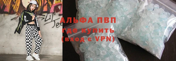 твердый Алексин