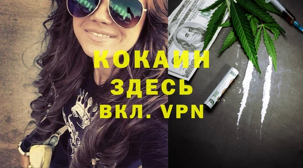 jwh Алзамай