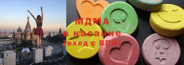 бутират Алексеевка