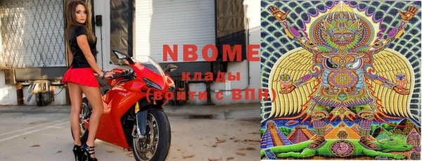 jwh Алзамай