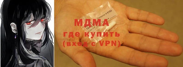 твердый Алексин