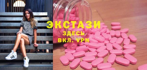 твердый Алексин