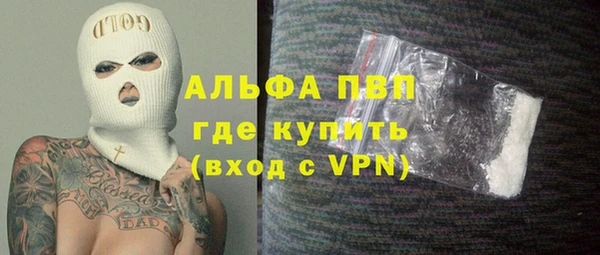 твердый Алексин