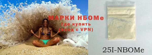 твердый Алексин